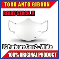 在飛比找蝦皮購物優惠-(LG) Air Puricare Mask AP551 A