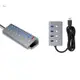 Dou 通用 USB 集線器多端口 USB 3.0 分路器適配器電纜高速 USB 數據集線器擴展器帶獨立開關