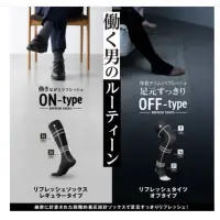 在飛比找蝦皮購物優惠-日本進口 Mizuno 美律濃 男生專用 小腿壓力襪 腿部疲