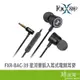 FOXXRAY FXR-BAC-39 星流響狐 入耳式 電競耳麥