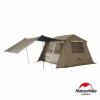 在飛比找ETMall東森購物網優惠-Naturehike Village6.0 鈦黑膠一室一廳屋