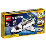 【TOYDREAMS】LEGO樂高 CREATOR 3-IN-1三合一 31066 太空梭探險家