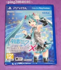 在飛比找Yahoo!奇摩拍賣優惠-☆小瓶子玩具坊☆PSV (VITA) 全新未拆封卡匣--初音