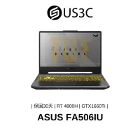 在飛比找蝦皮商城優惠-ASUS FA506IU 15吋 FHD R7 4800H 