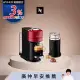 Nespresso 創新美式 Vertuo 系列Next經典款膠囊咖啡機 櫻桃紅 奶泡機組合(可選色) 黑色奶泡機