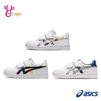 在飛比找蝦皮商城優惠-ASICS童鞋 ASICS兒童版鞋JAPAN S PS 雙魔