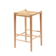 65cm Natural Hans Wegner Replica Wishbone Kitchen Stool