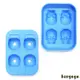 Bargogo 4格骷髏頭造型矽膠製冰盒(可當副食品分裝盒)-超值兩入