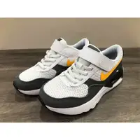 在飛比找蝦皮購物優惠-Nike Air Max SYSTM PS 童鞋 兒童跑鞋 