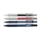 日本Pentel配色款SMASH製圖筆Q1005低重心經典自動鉛筆飛龍0.5mm