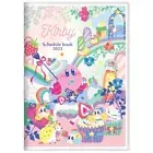 Sun-Star Stationery Kirby Planner 2023 Monthly B6 Horaguchi Kayo S2955750