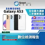 【創宇通訊│福利品】SAMSUNG GALAXY A53 8+256GB 6.5吋 (5G) 防塵防水 6400萬畫素四鏡頭