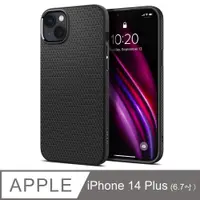 在飛比找PChome24h購物優惠-SGP / Spigen iPhone 14 Plus (6