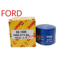 在飛比找蝦皮購物優惠-昇鈺 FORD FOCUS 1.6 13年後 FIESTA 