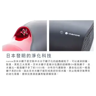 【買即贈玻璃罐】Panasonic 國際牌 EH-NA65 奈米水離子吹風機 另販售NA45 NA27