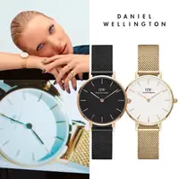 在飛比找momo購物網優惠-【Daniel Wellington】DW 手錶 Petit