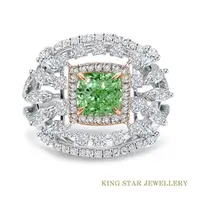 在飛比找momo購物網優惠-【King Star】GIA 一克拉 18K金 綠彩鑽石戒指