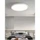 超薄 LED吸頂燈圓形防水衛生間浴室三防陽臺臥室廚衛過道走廊燈具