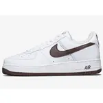 NIKE AF1 WHITE CHOCOLATE 白巧克力 DM0576-100