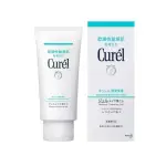 【日本花王CUREL】潤浸保濕深層卸粧凝露130G(日本原裝進口)