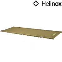 在飛比找蝦皮商城優惠-Helinox Tactical Field Table 戰