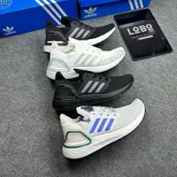 在飛比找蝦皮購物優惠-Ultraboost 20 黑白/灰藍/白藍/黑高品質 Lo