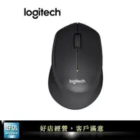 在飛比找蝦皮購物優惠-【好店】全新 Logitech 羅技 M331 黑色 靜音 