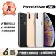 【Apple】A級福利品 iPhone XS MAX 64G 6.5吋(贈充電組+殼貼+更換電池優惠券)