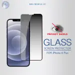 FOR IPHONE 8 PLUS PRIVACY ANTI-SPY GLASS SCREEN PROTECTOR