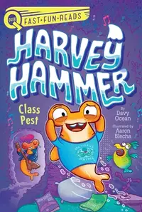 在飛比找誠品線上優惠-Class Pest: Harvey Hammer 2