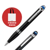 在飛比找momo購物網優惠-【MONTBLANC 萬寶龍】星際行者StarWalker珍