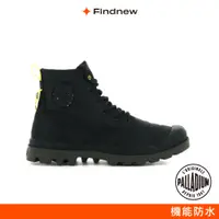 在飛比找蝦皮商城優惠-PALLADIUM PAMPA RECYCLE WP+2 環