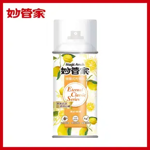 妙管家噴霧式芳香劑-清新檸檬300ml