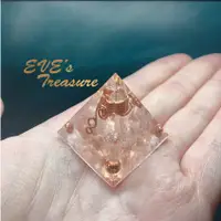 在飛比找蝦皮購物優惠-🌿Eve's Treasure🌿～小而美❤清透小金字塔奧根→