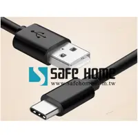 在飛比找松果購物優惠-USB A 公轉 USB TYPE C公 ，1公尺長，2.1