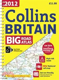 在飛比找三民網路書店優惠-Collins 2012 Big Road Atlas Br