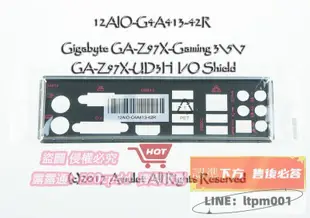 【限時特價】✨Gigabyte技嘉GA-Z97X-UD3H、Gaming357原裝彩色防輻射擋板.✨