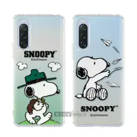 在飛比找momo購物網優惠-【SNOOPY 史努比】SONY Xperia 10 V 漸