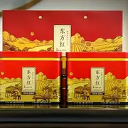 Phoenix Dancong 鳳凰單叢,东方红,罐装,250g*2