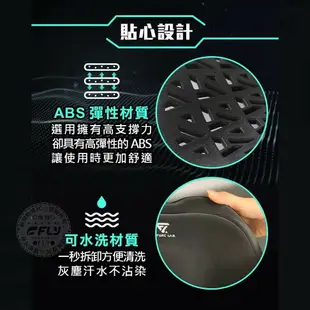 《飛翔無線3C》FUTURE LAB. 未來實驗室 7D 氣壓避震背墊◉公司貨◉車用靠墊◉電腦辦公椅腰墊