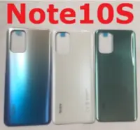 在飛比找Yahoo!奇摩拍賣優惠-紅米Note10S 紅米 Note10S Note 10S 