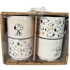 Rae Dunn Peanuts Snoopy Ramekins Baking Dish Set S1