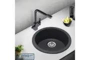 BLACK GRANITE QUARTZ STONE KITCHEN/LAUNDRY SINK ROUND SINGLE BOWL TOP/UNDER MOUN