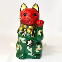 在飛比找Yahoo!奇摩拍賣優惠-日本製 招財貓 笑福壽寶 古色市松唐草招財貓 復古造型 陶磁