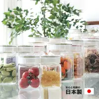 在飛比找Yahoo奇摩購物中心優惠-日本製透明密封收納儲存罐 1.1L/500L TAKEYA 