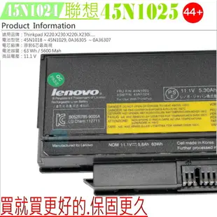 LENOVO X220 電池(原裝)- IBM 電池 X220I，X220S，42T4865 42T4899，42T4940，42T4941，42T4861，42T4863，超長效