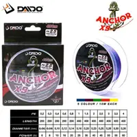 在飛比找蝦皮購物優惠-Daido ANCHOR X9 多色 PE 線 0.2 轉 