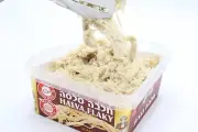 Halva Flaky Holy Land Nazareth Kosher Vanilla Tahini 400G Snack Sesame Candy