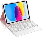 Occtingkind, Keyboard for iPad 2025/2022, Case with Keyboard for iPad A16 11 Inch 2025 and iPad10 Gen 10.9 Inch 2022, Magnetic Removable Bluetooth Keyboard, QWERTZ Layout, USB C, Trackpad, Pink