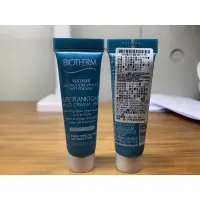 在飛比找蝦皮購物優惠-碧兒泉 BIOTHERM 奇蹟角質發光乳 10ML 效期20